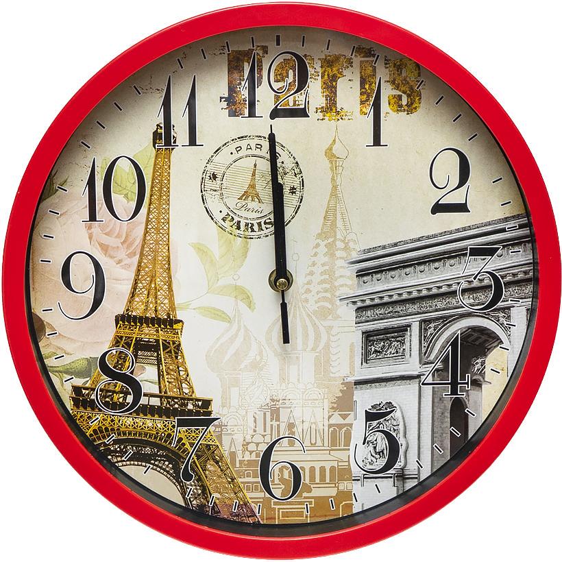 Часы настенные Clock х2-40 Париж 30 см Красный (747В)