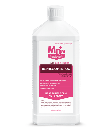 Средство дезинфицирующее МДМ Вернедор-Плюс 1 л (50714767)