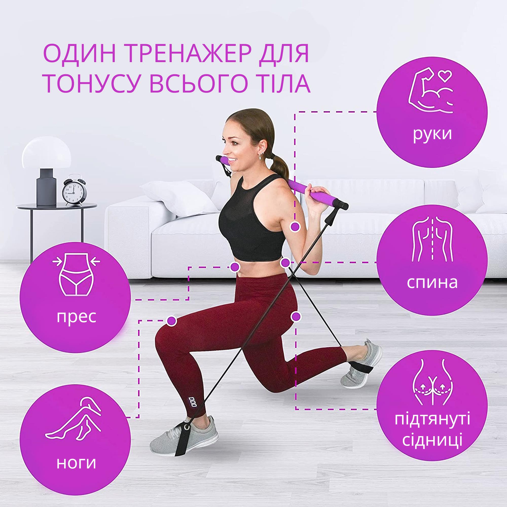 Тренажер для фітнесу Portable Pilates з еспандерами Рожевий - фото 5