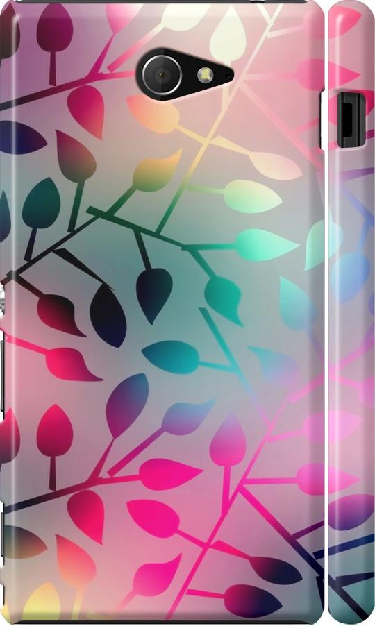 Чехол на Sony Xperia M2 D2305 Листья (2235c-60-42517)
