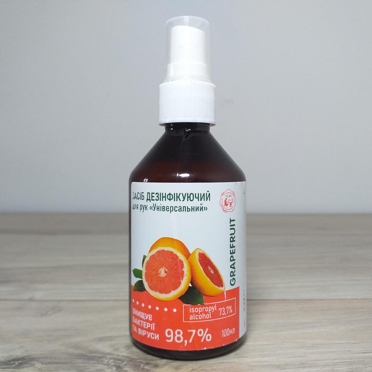 Антисептик для рук Grapefruit спрей 73,7% alcohol 100 мл (X-1247)