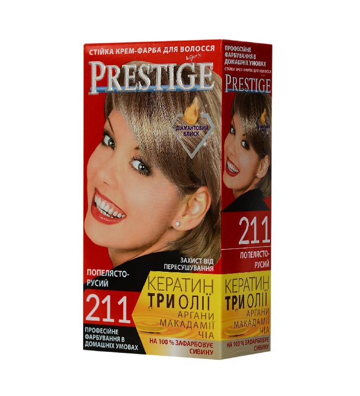Краска для волос Prestige 211 Пепельно-русый
