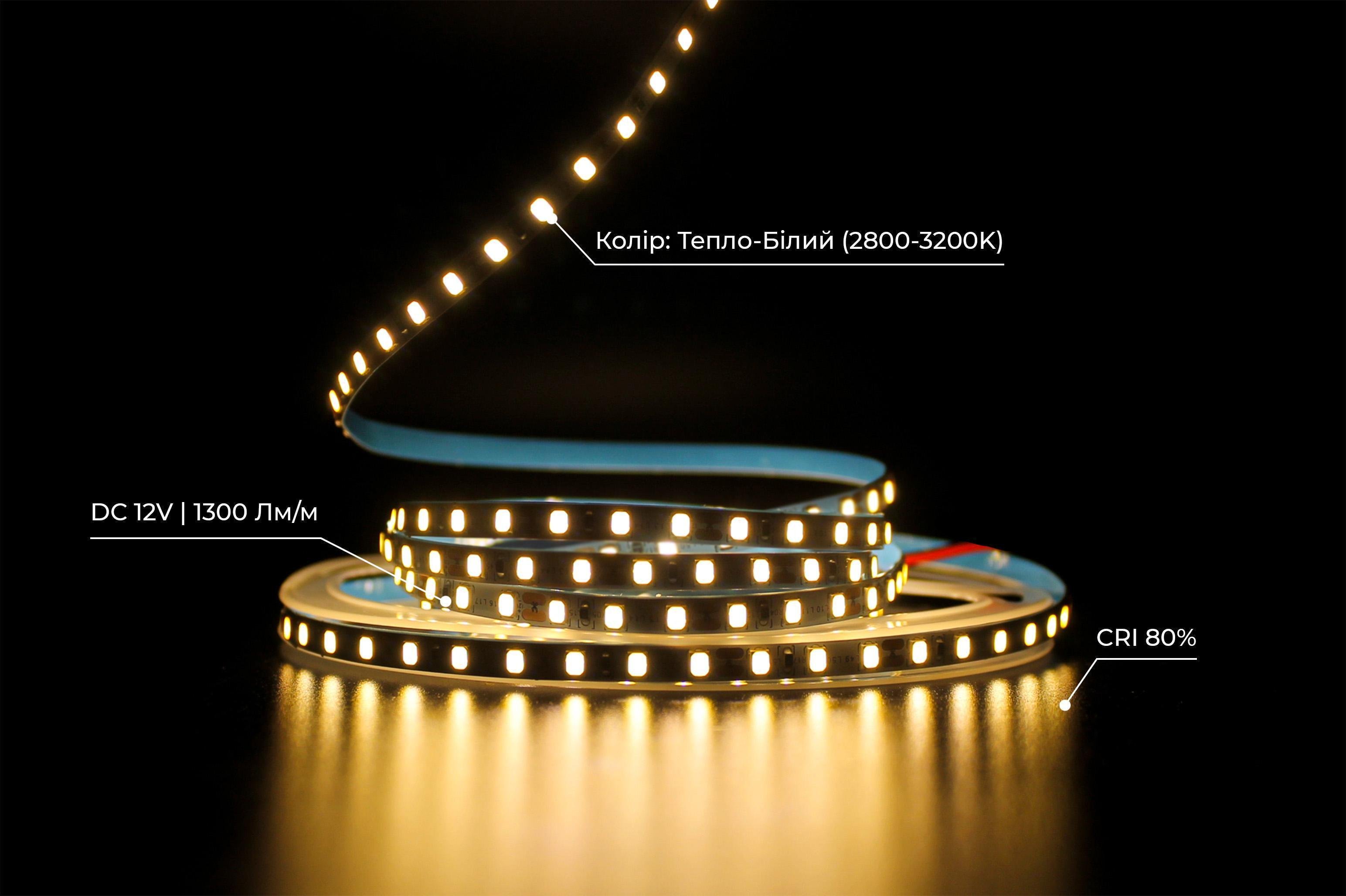 Светодиодная лента Prolum 2835/120 IP20 Series-SG 12V 5 мм Теплый Белый (28522803) - фото 4