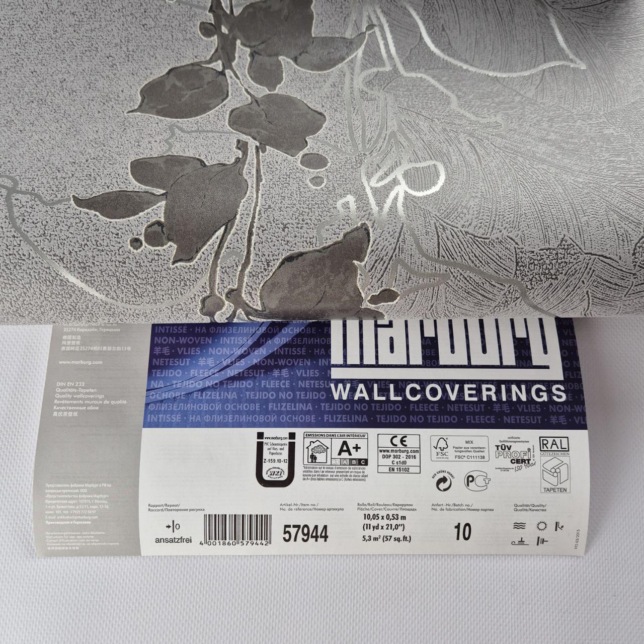 Шпалери вінілові Marburg на флізеліні 57944 0,53х10,05 м Сірий (29823962) - фото 2 Шпалери вінілові Marburg на флізеліні 57944 0,53х10,05 м Сірий (29823962) - фото 2
