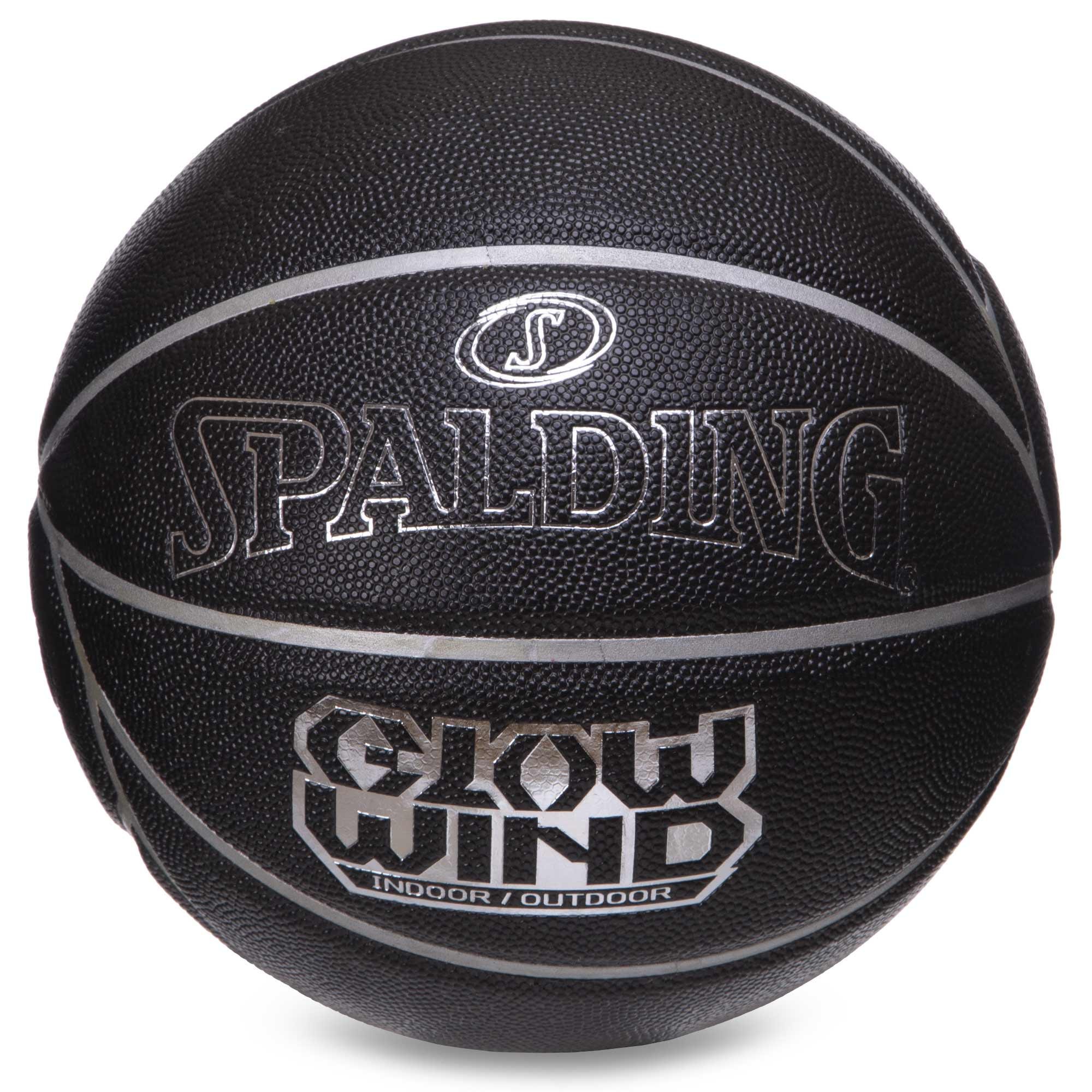 М'яч баскетбольний Zelart SPALDING 76998Y GLOW WIND №7 Чорний (DR006105) М'яч баскетбольний Zelart SPALDING 76998Y GLOW WIND №7 Чорний (DR006105)