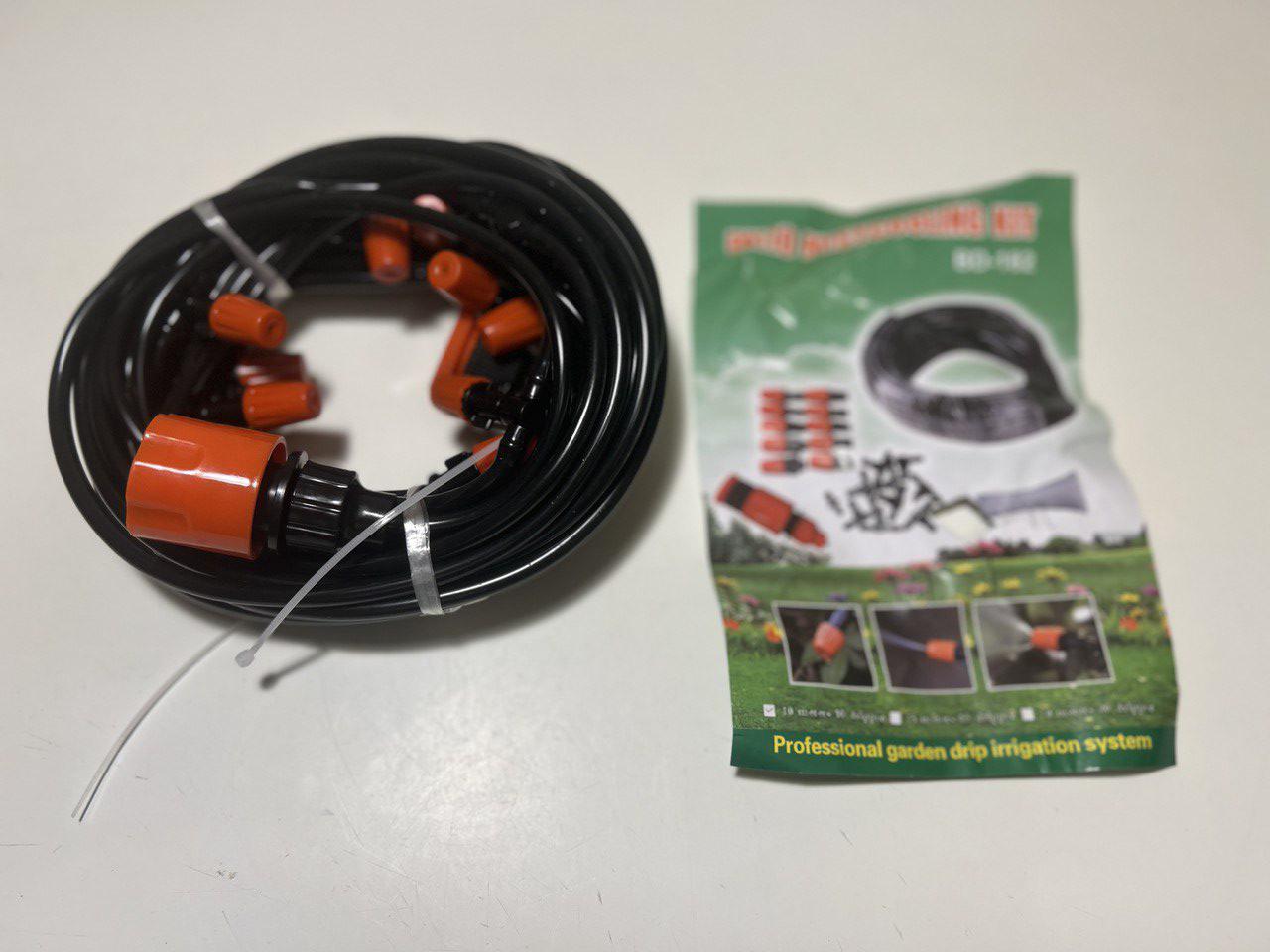 Система полива сада и огорода Muciakie Garden туманообразователь для беседок 10 м (28077887) - фото 7