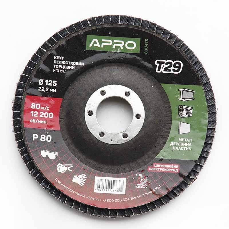 Круг Apro пелюстково-торцевий цирконієвий Р80 конус Т29 КПТ 125 мм (830475)