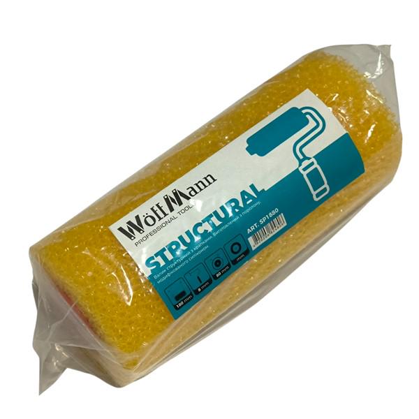 Валик малярний WoffMann Structura поролоновий з рельєфом крапка 180х80х8 мм (2479544958) - фото 2 Валик малярний WoffMann Structura поролоновий з рельєфом крапка 180х80х8 мм (2479544958) - фото 2