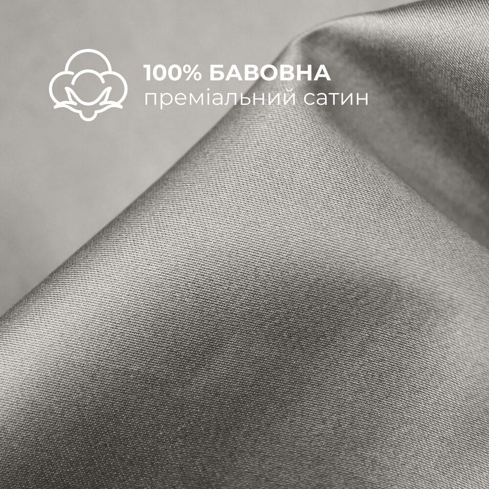 Комплект постельного белья евро IDEIA премиум сатин хлопок пододеяльник 200x220 см/2 наволочки 50x70 см Серо-бежевый (26848) - фото 9 Комплект постельного белья евро IDEIA премиум сатин хлопок пододеяльник 200x220 см/2 наволочки 50x70 см Серо-бежевый (26848) - фото 9