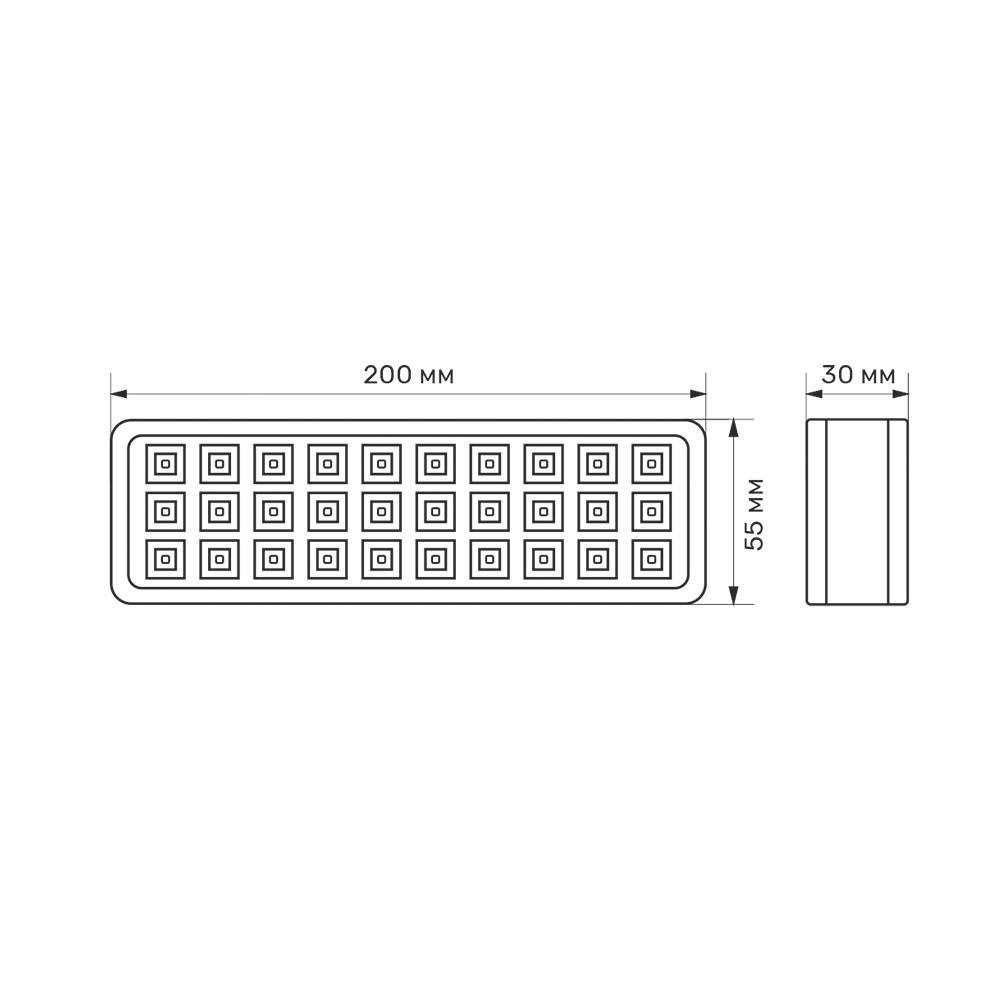 Свiтильник LED аварійний TITANUM 30 LED 6500K - фото 4