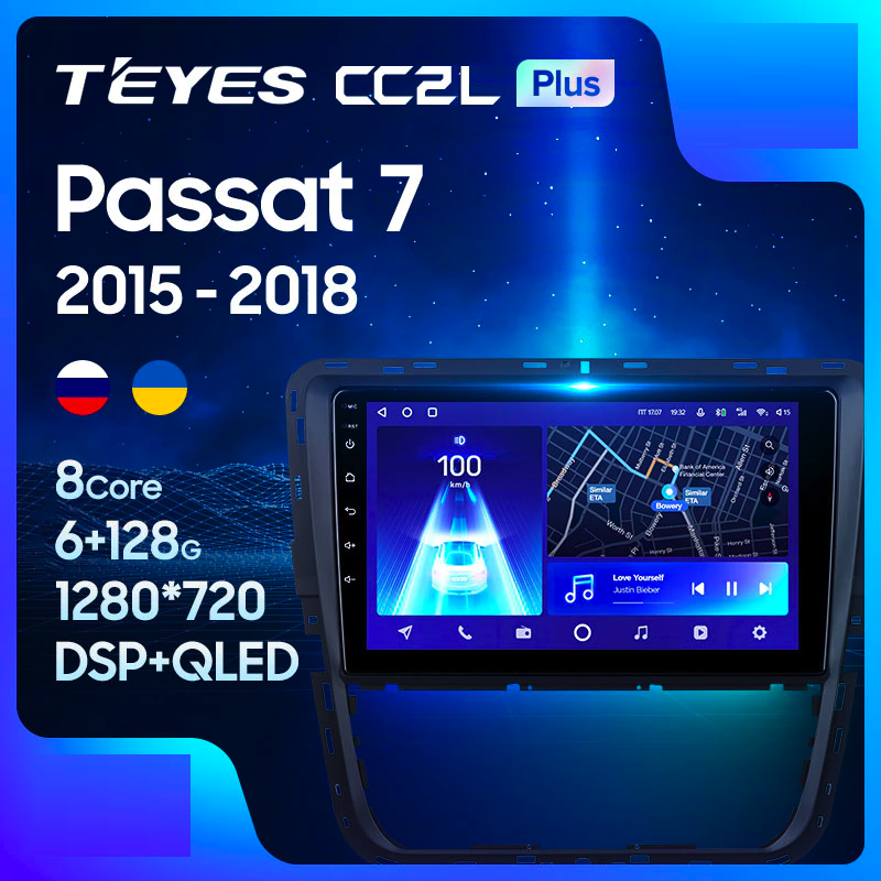 Автомагнитола штатная Teyes CC2L Plus 2/32 для Volkswagen Passat 7 B7 2015-2018 Android (1713308320) - фото 7