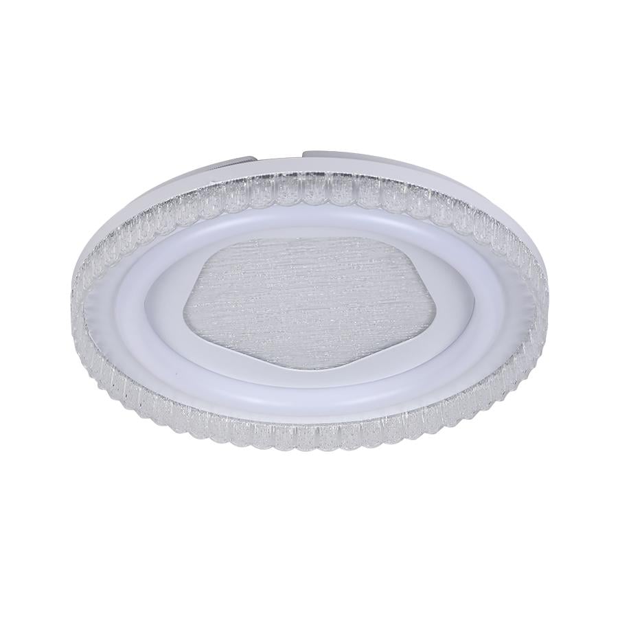 Люстра потолочная светодиодная смарт Levistella 7875156B WH Белый