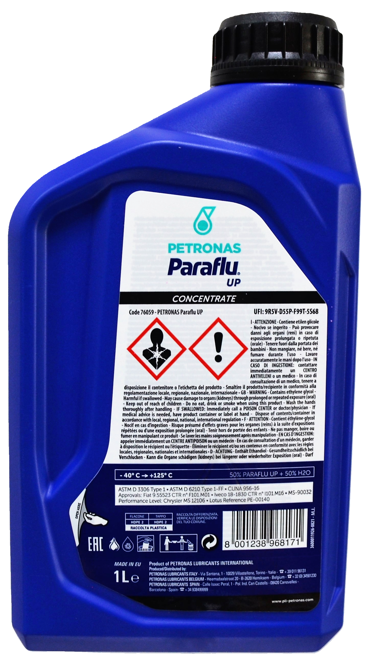 Антифриз PETRONAS LUBRICANTS PARAFLU UP Червоний (2422518058) - фото 3