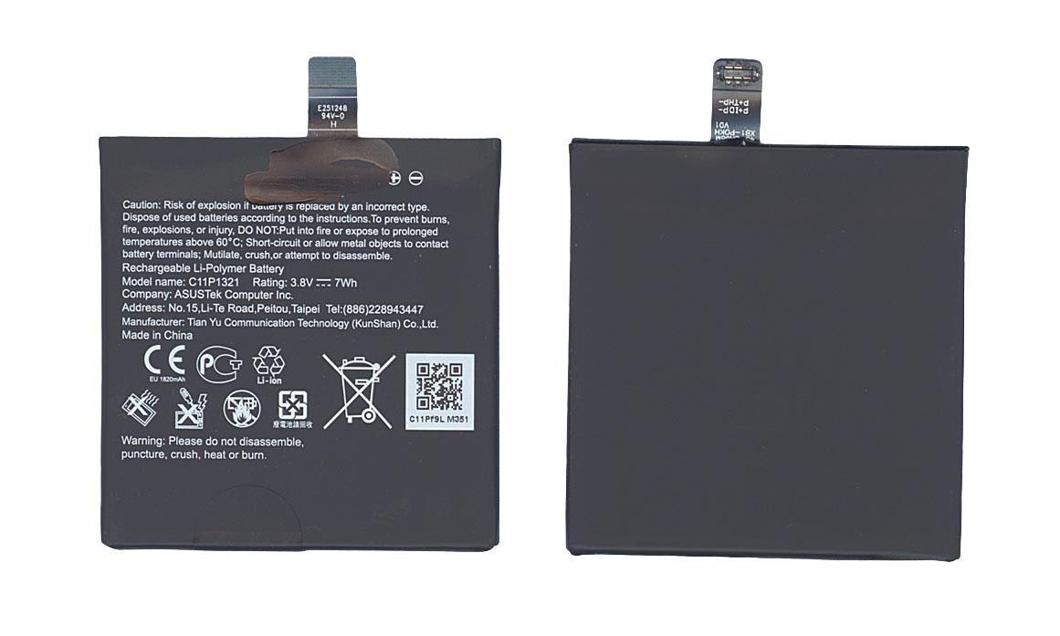 Аккумулятор для смартфона Asus C11P1321 A68M 3,8V 1850 mAh 7,03 Wh Black