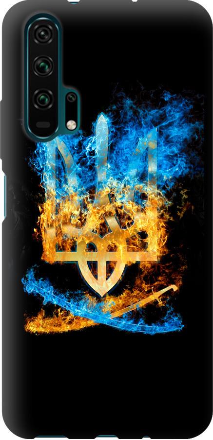 Чехол на Huawei Honor 20 Pro Герб (1635b-1702-42517) Чехол на Huawei Honor 20 Pro Герб (1635b-1702-42517)