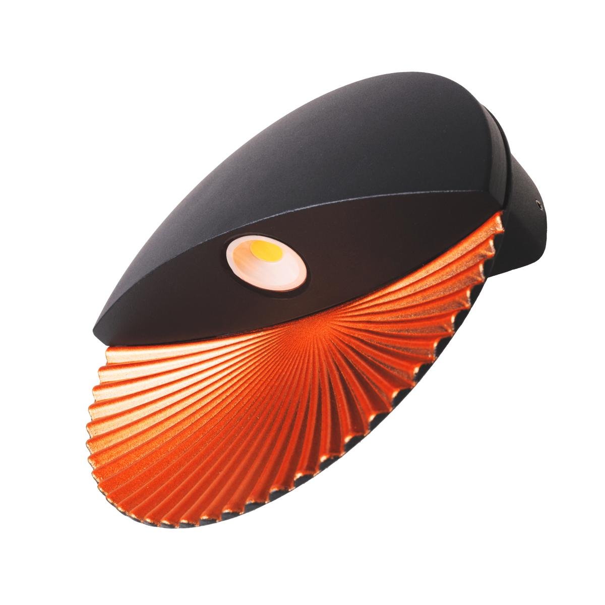 Підсвічування AL-611/7 W N W Led IP54 BK