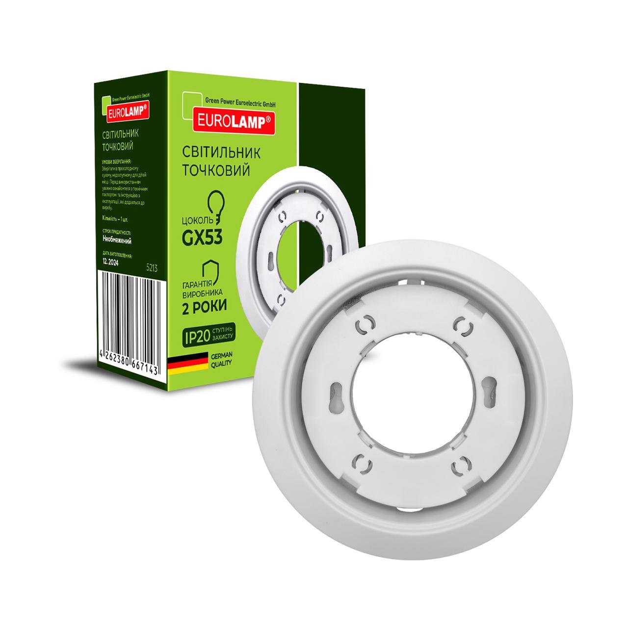 Точковий світильник врізний Eurolamp для лампи GX53 Білий (26914180)