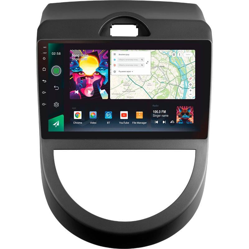 Магнитола штатная Sigma PRO 98128 2K 8/128 GB Kia Soul 1 2008-2014 9" (AR-78611)