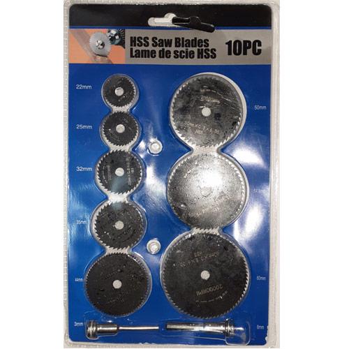 Набор дисковых пилочных кругов HSS для гравера 2 держателя 22–60 мм 8 шт. (1063) - фото 2