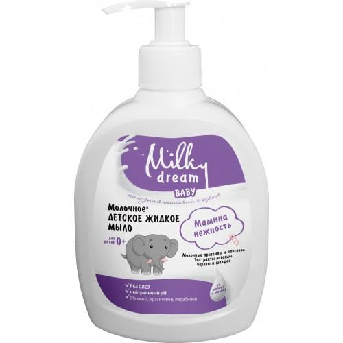 Мыло детское жидкое Milky Dream Baby Мамина нежность 250 мл (300318)