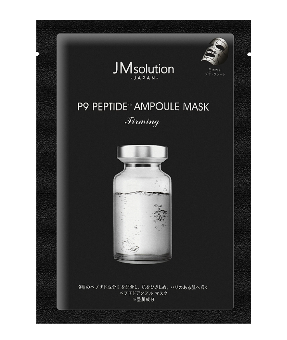 Маска для обличчя JMsolution Japan P9 Peptide з пептидами 30 г (528326)