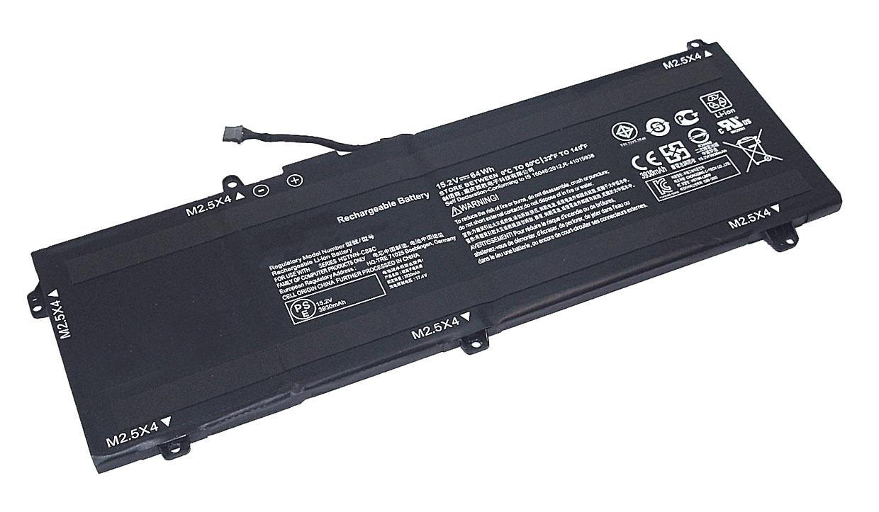 Аккумулятор для ноутбука HP ZO04XL Zbook Studio G3 15,2 V 4210 mAh (065213)