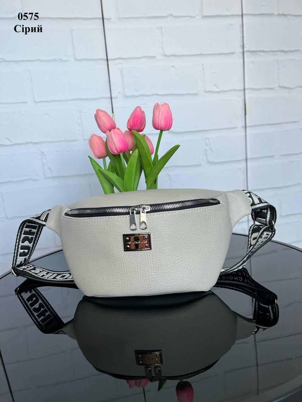 Сумка бананка на пояс женская из экокожи спортивная через плечо Серый - фото 4 Сумка бананка на пояс женская из экокожи спортивная через плечо Серый - фото 4