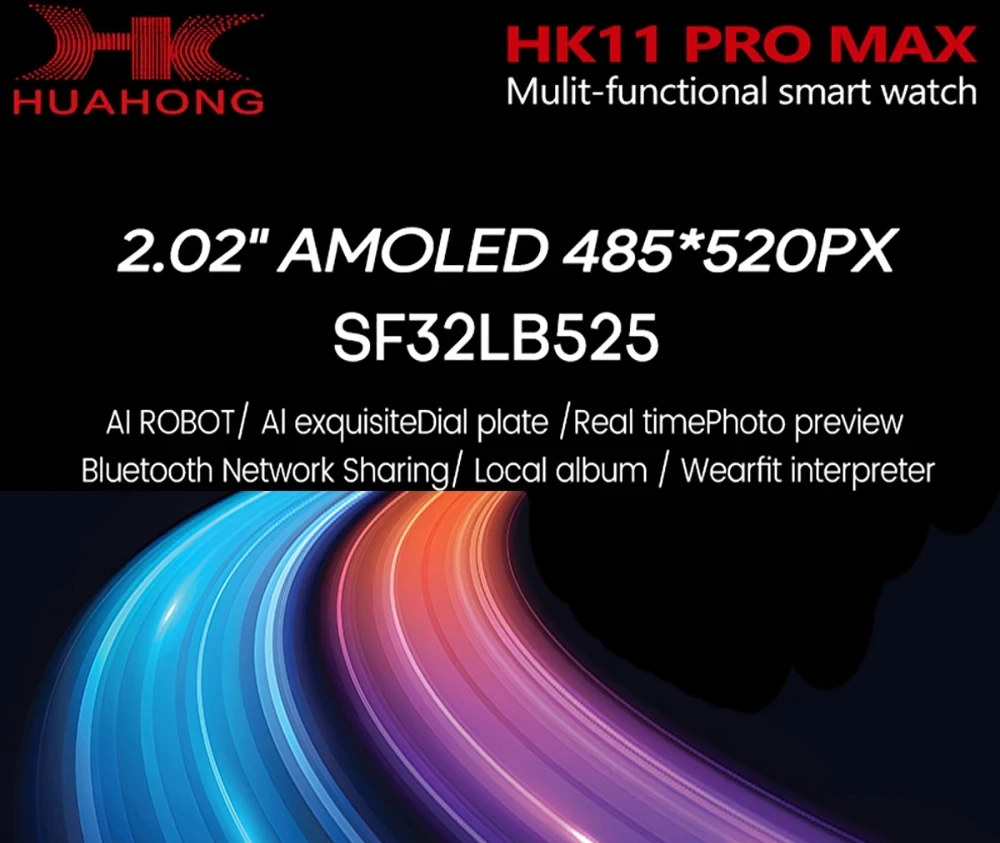 Смарт-годинник з голосовим помічником HK11 Pro Max - фото 6