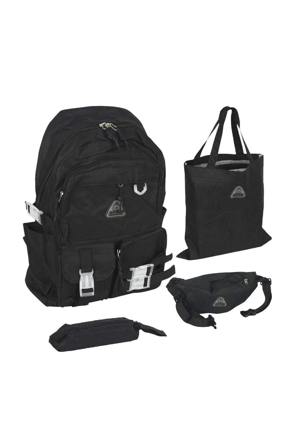 Набор школьный Color-it 4в1 рюкзак/сумка-шопер/поясная сумка и пенал 121374 (SKT001077069)