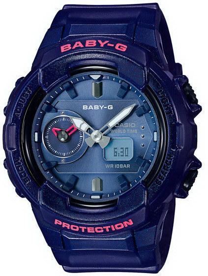 Часы женские Casio BGA-230S-2AER
