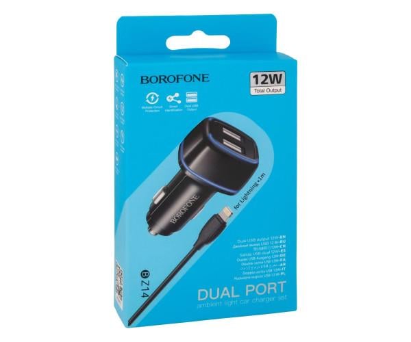 Пристрій зарядний автомобільний Borofone BZ14 2 Usb cable Lightning 2,4 A 12 W 1 м Black - фото 2