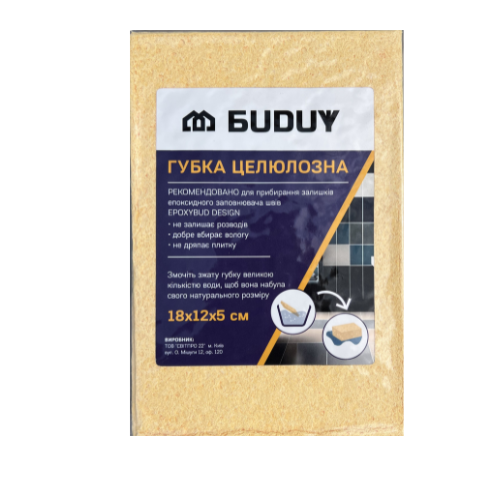 Губка целлюлозная для очистки швов от фуги Buduy 185x110x55 мм 1 шт