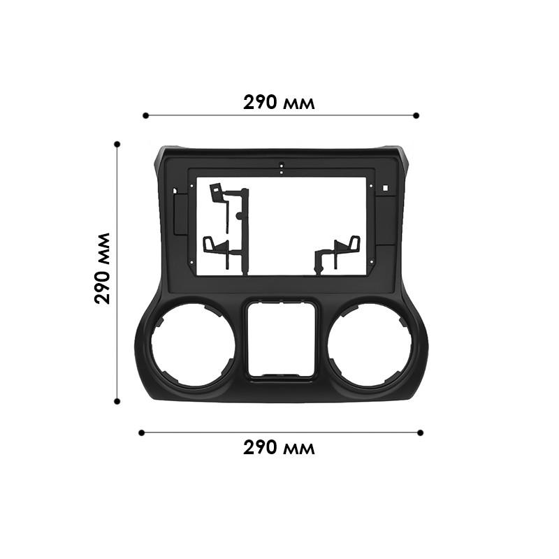 Перехідна рамка 9" Lesko для Jeep Wrangler 2011-2014 (6944) Джип - фото 6