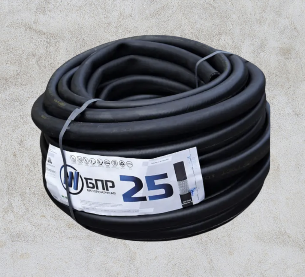 Шланг для кислорода и газа Билпромрукав 25 мм х 25 м (364)