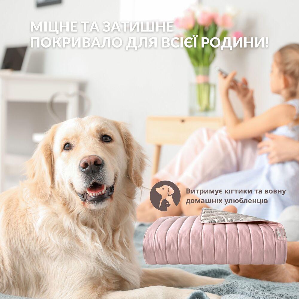 Покривало на ліжко IDEIA Люкс двосторонне антиалергенне волокно 240х260 см Пудровий/Світло-сірий (17482) - фото 9 Покривало на ліжко IDEIA Люкс двосторонне антиалергенне волокно 240х260 см Пудровий/Світло-сірий (17482) - фото 9