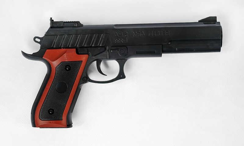 Дитячий іграшковий пістолет на пульках 26 см (MTT-158728)