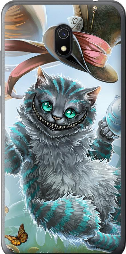 Чехол на Xiaomi Redmi 8A Чеширский кот 2 (3993u-1794-42517)