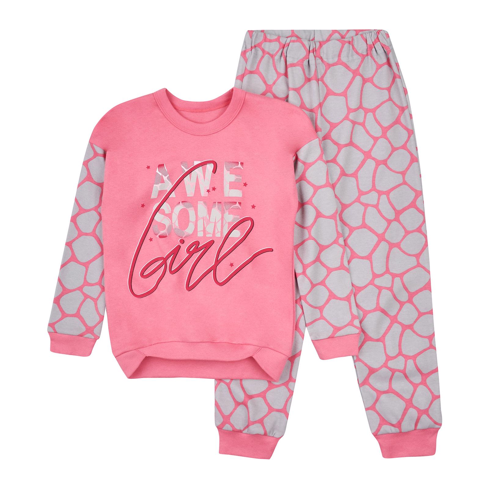 Пижама детская ЛяЛя 116 см Серый/Розовый (К3ІН125)