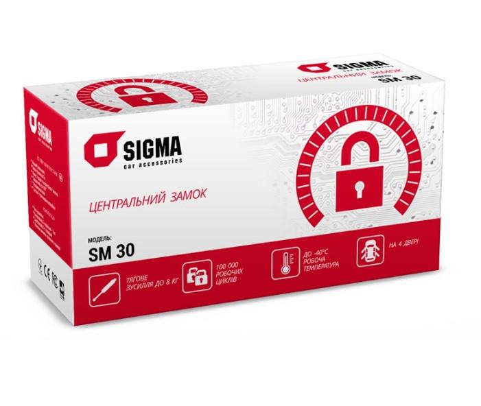 Комплект центрального замка Sigma SM 30