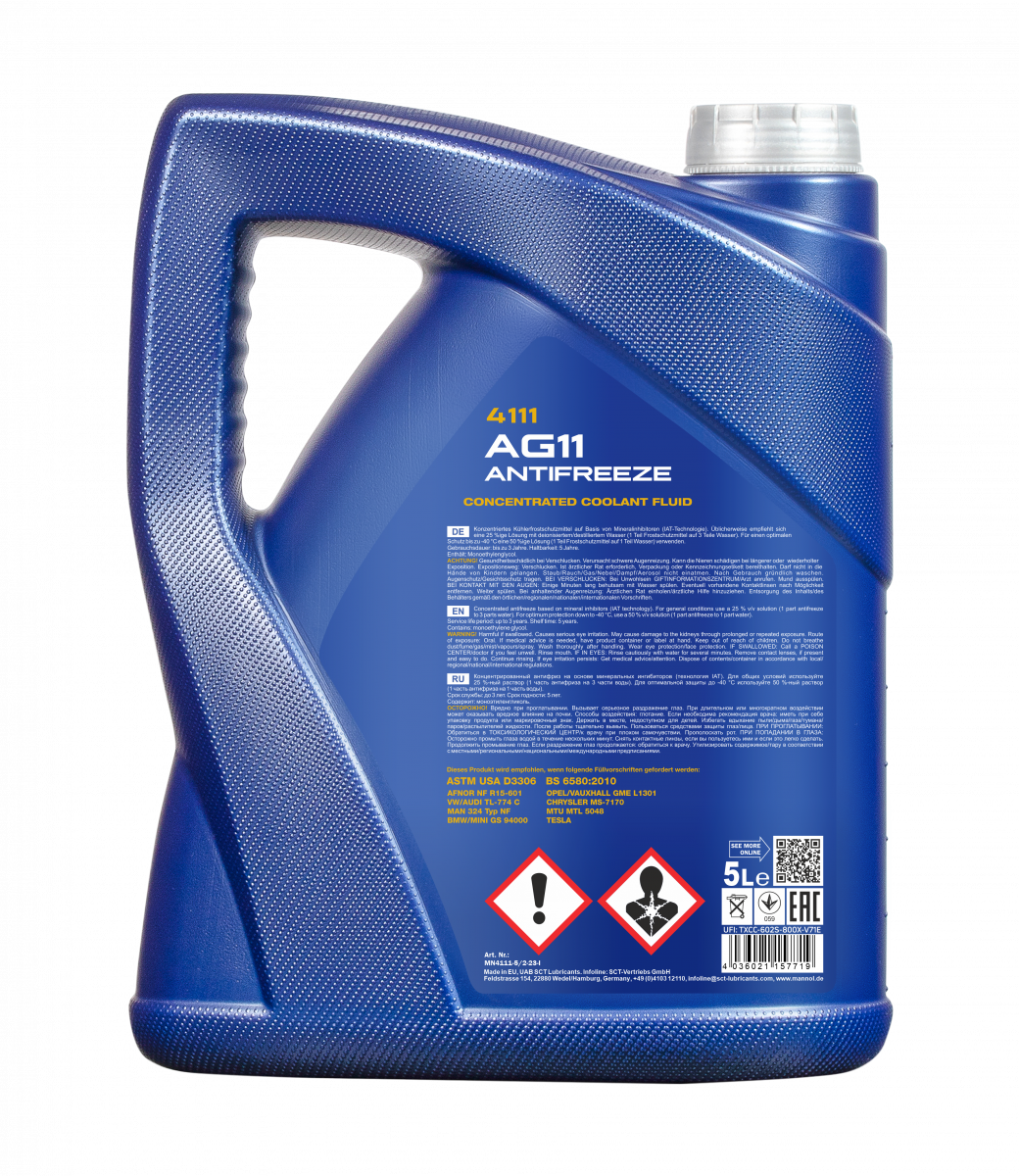 Концентрат антифризу Mannol 4111 Longterm Antifreeze AG11 5 л Синій (MN4111-5) - фото 2