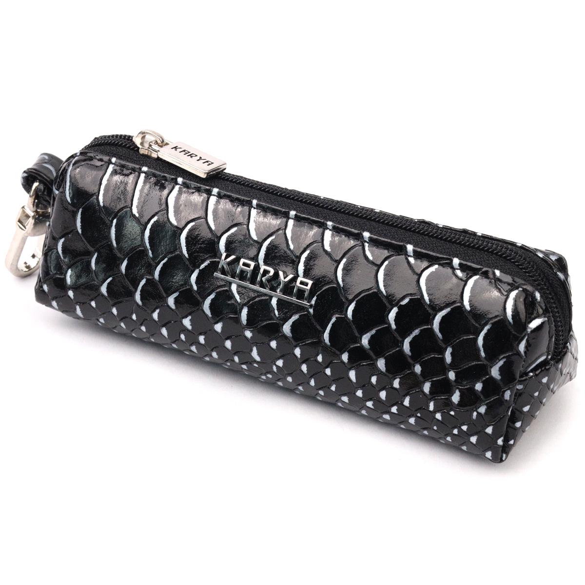 Ключница Karya 21219 Разноцветный