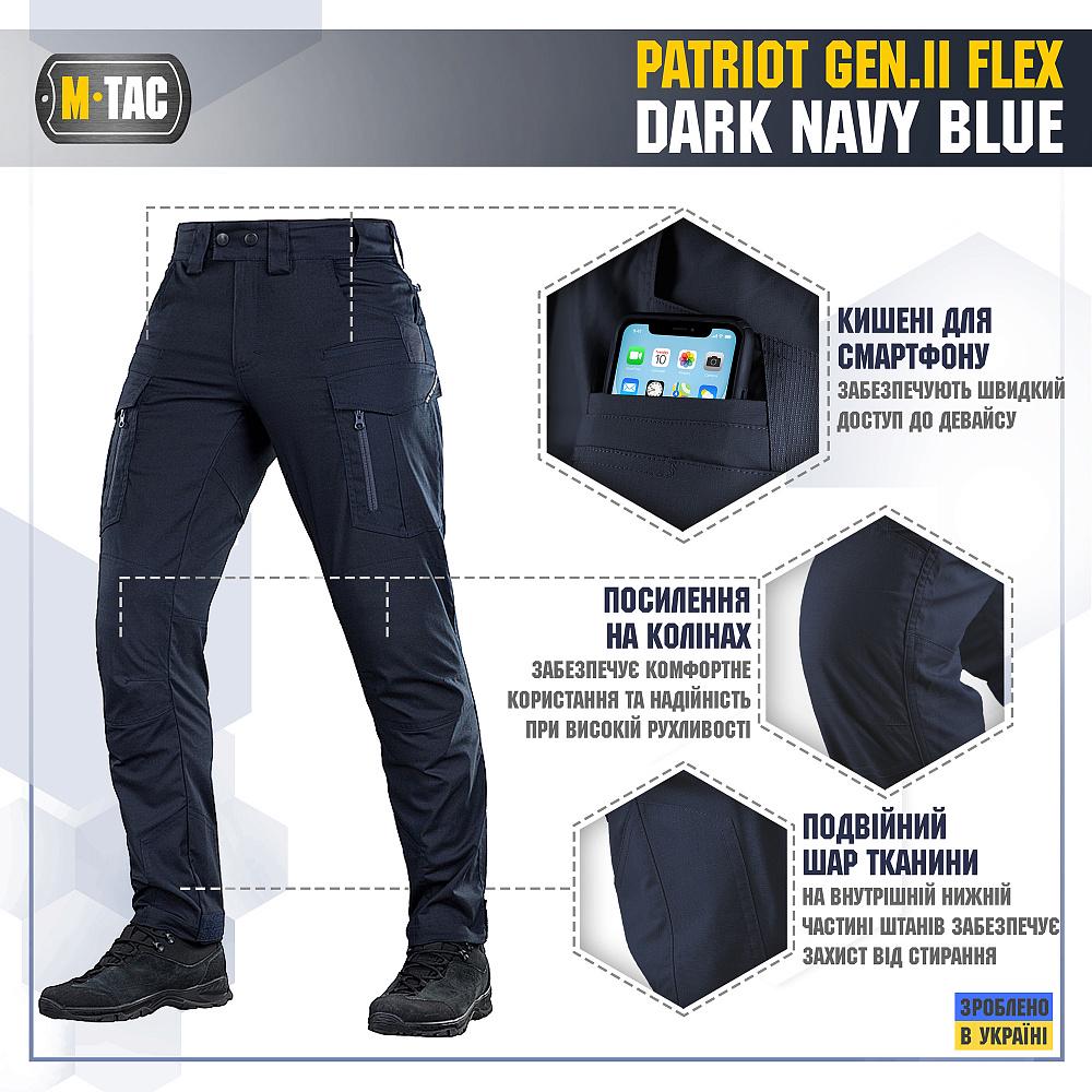 Штаны М-ТАС PATRIOT GEN.II FLEX 20163 XXXL Dark Navy Blue - фото 5