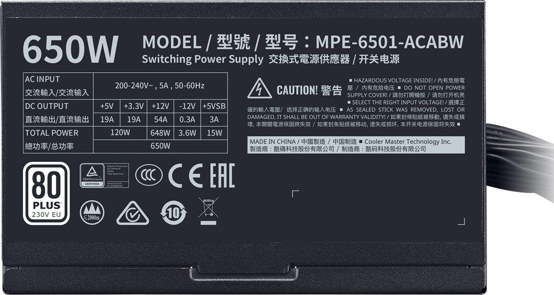 Блок живлення Cooler Master MWE 650 White V2 (MPE-6501-ACABW-B) - фото 5