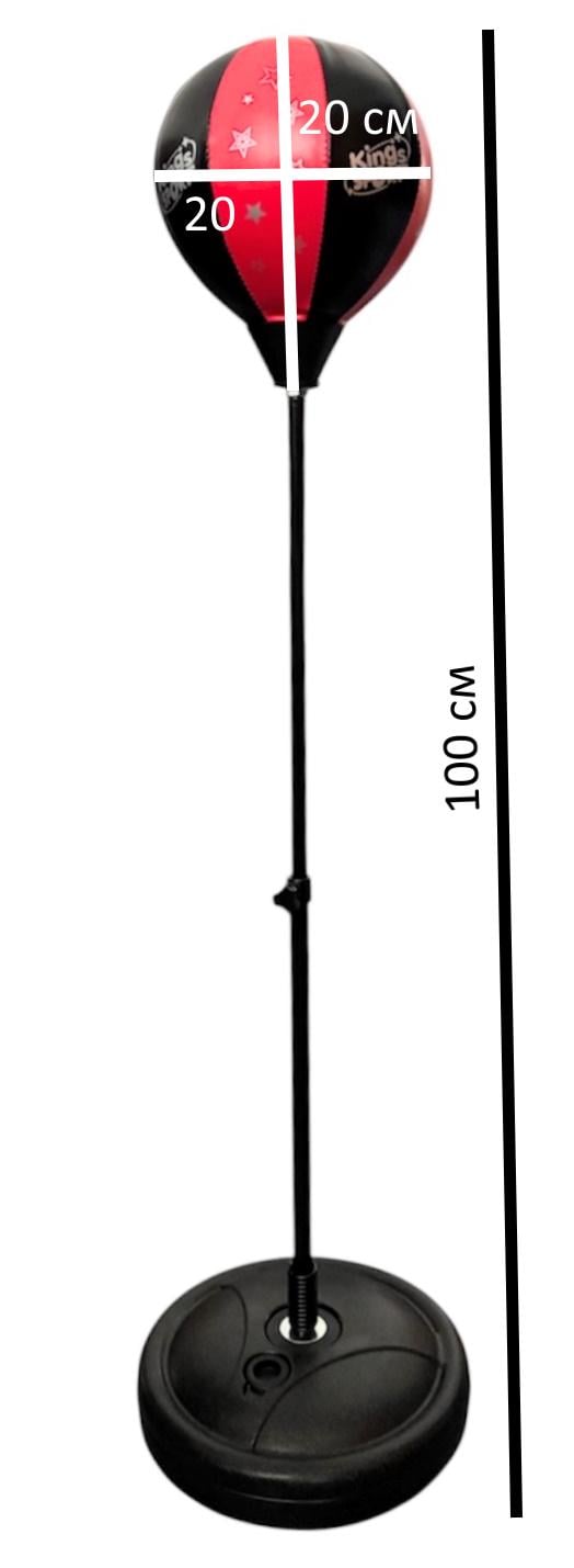 Груша боксерська з рукавичками на підставці з регулюванням висоти 100 см - фото 5 Груша боксерська з рукавичками на підставці з регулюванням висоти 100 см - фото 5