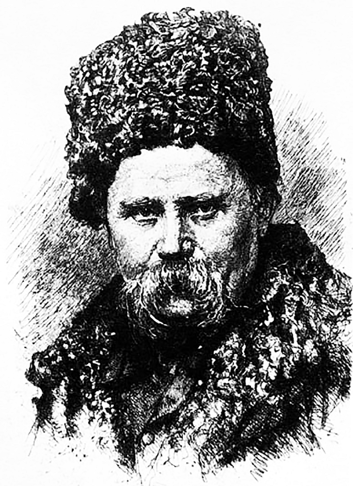 Алмазная мозаика Чарівний діамант Тарас Шевченко-2 55x40 см (КДИ-1555)