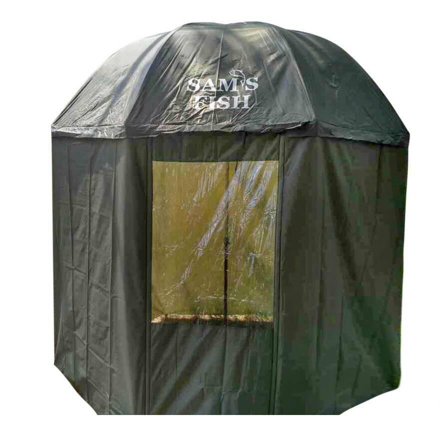 Зонт палатка тент для рыбалки 2,50 м (SF23775)