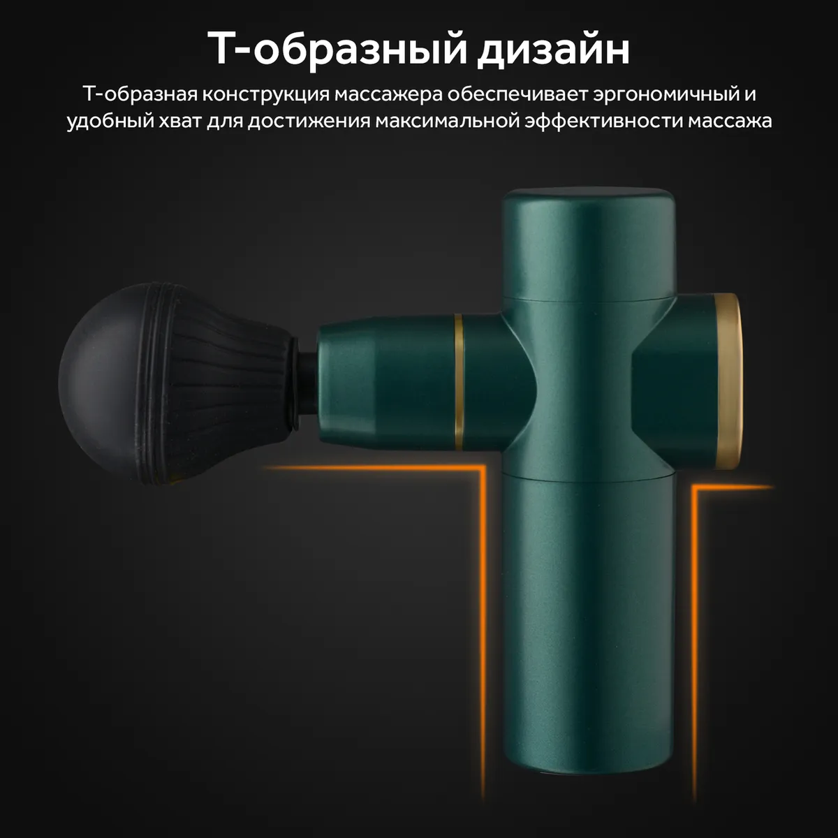 Вібраційний міні-пістолет Fascia 2021 Зелений - фото 8