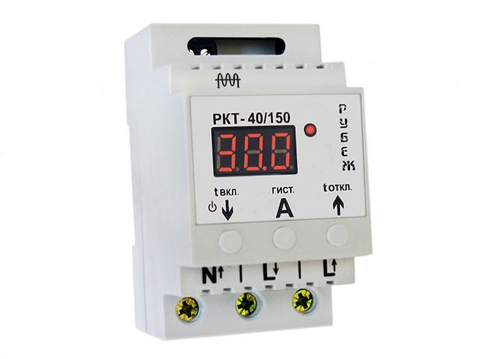 Реле контроля тока РКТ-40/150 сеть 220 В