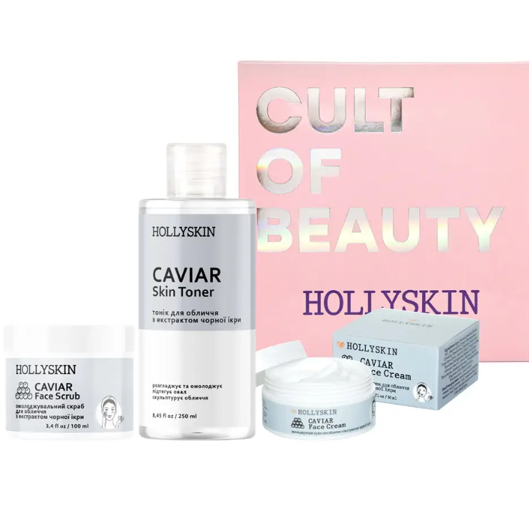 Набор HOLLYSKIN для омоложения и разглаживания с экстрактом черной икры (2527327178)