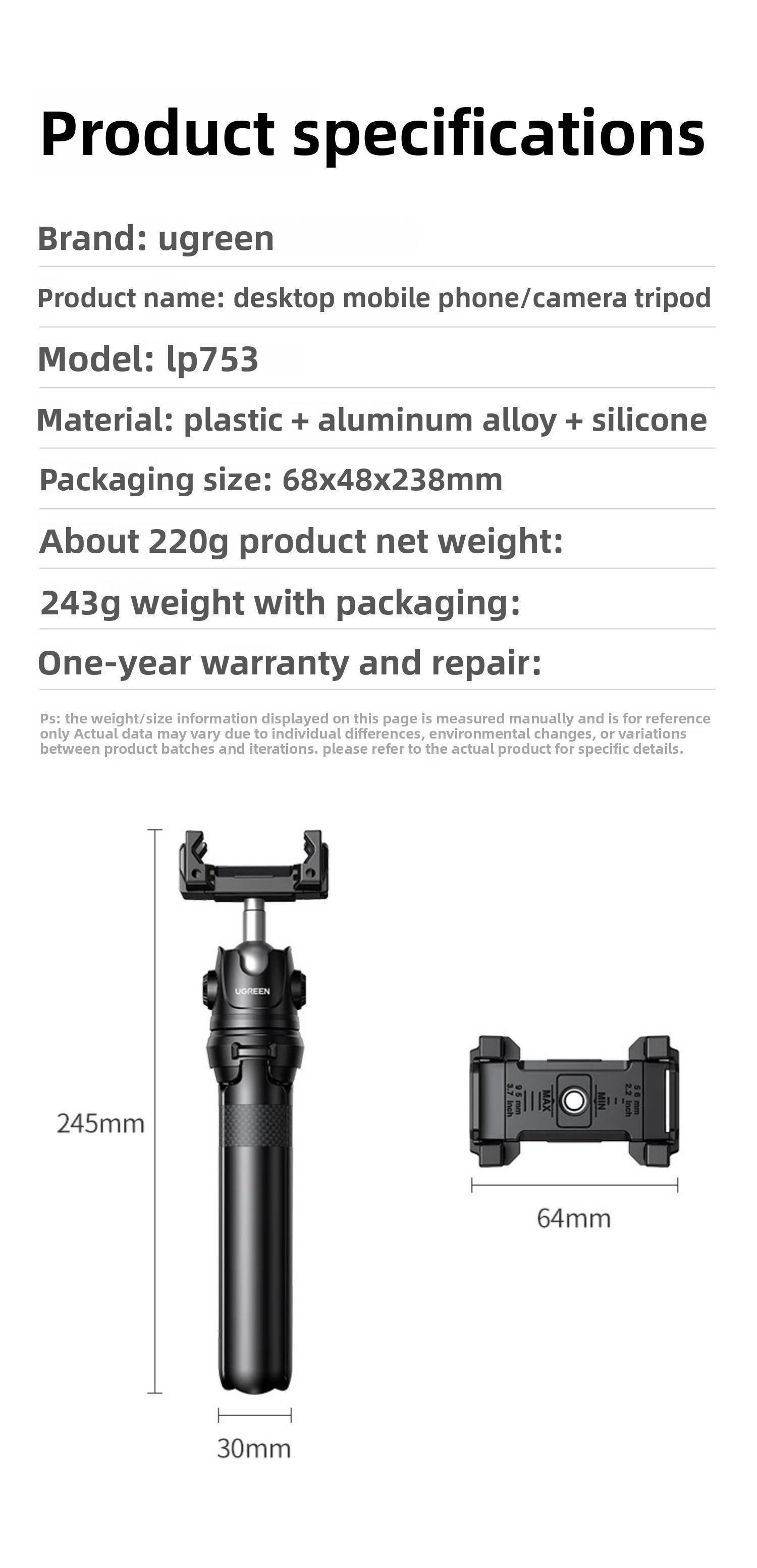 Монопод штатив Ugreen 15-37 см телескопический алюминиевый (25711) - фото 10 Монопод штатив Ugreen 15-37 см телескопический алюминиевый (25711) - фото 10
